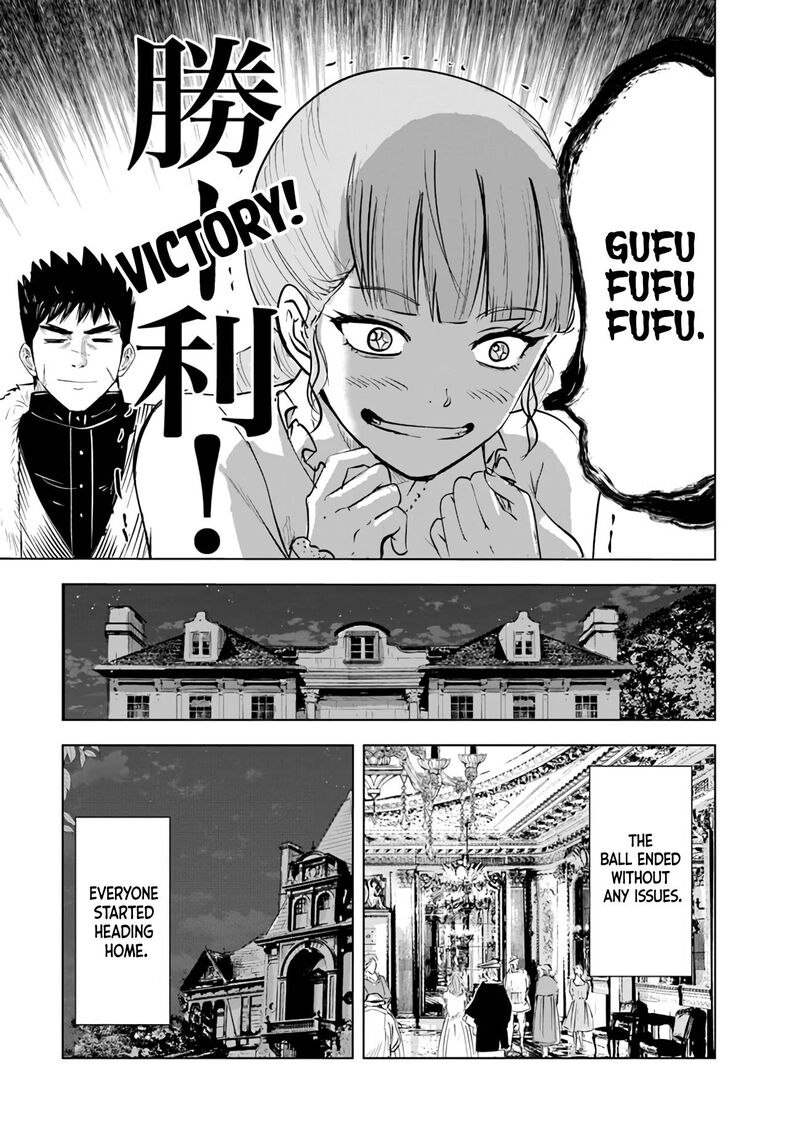 Oukoku E Tsuzuku Michi Dorei Kenshi No Nariagari Eiyuutan 64 9