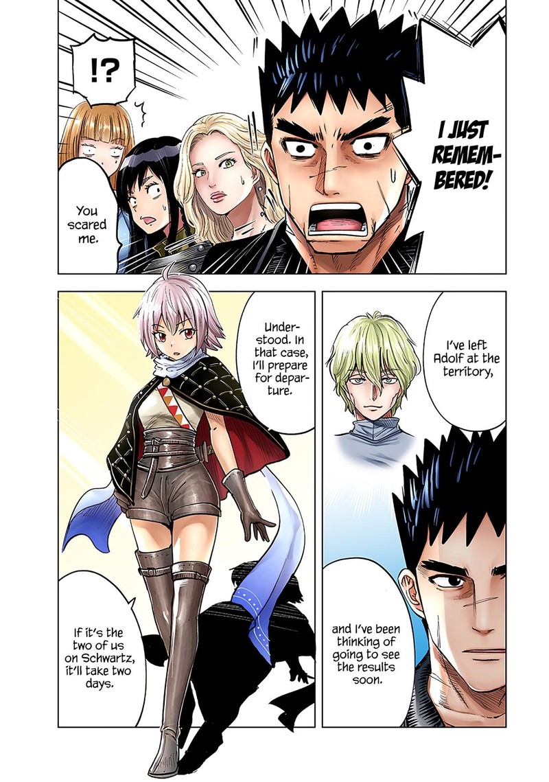Oukoku E Tsuzuku Michi Dorei Kenshi No Nariagari Eiyuutan 65 5