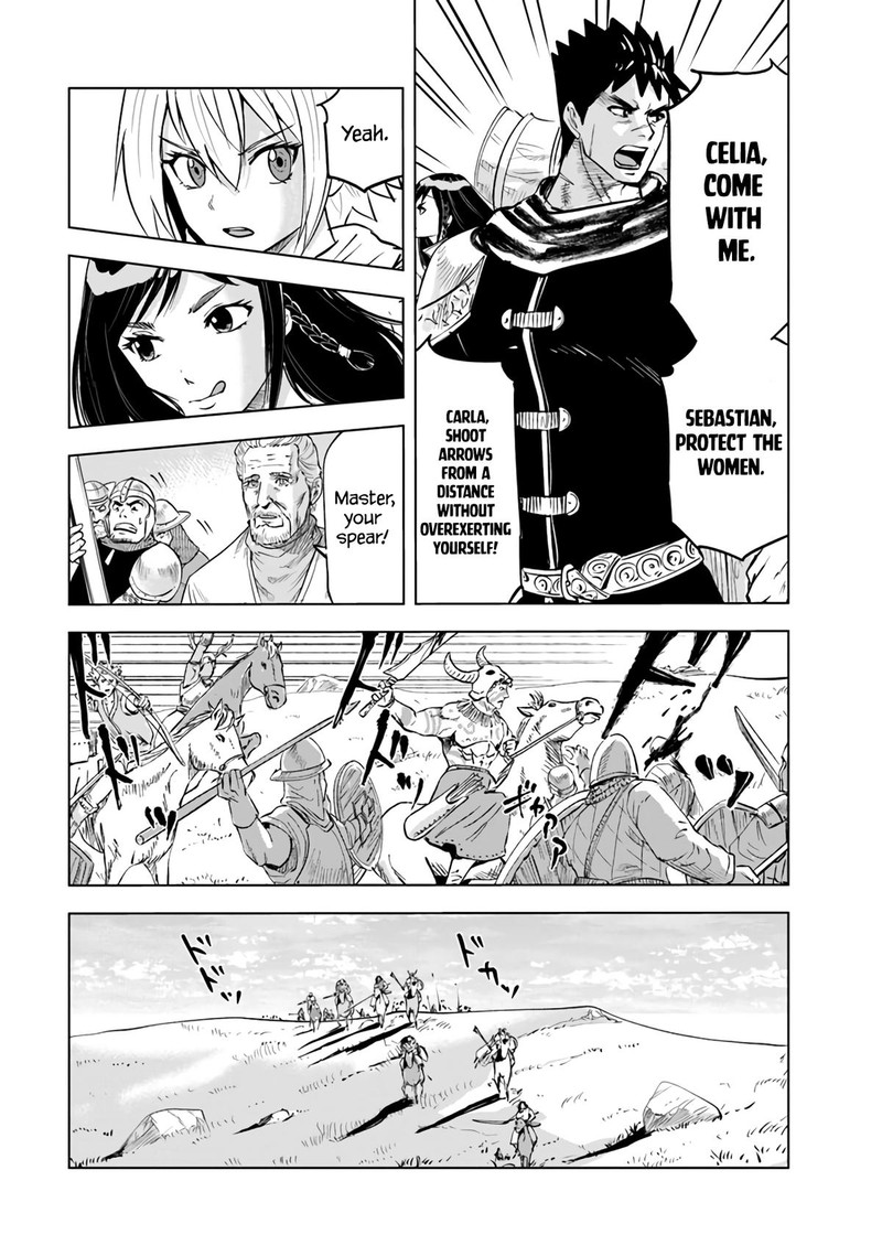 Oukoku E Tsuzuku Michi Dorei Kenshi No Nariagari Eiyuutan 69 14