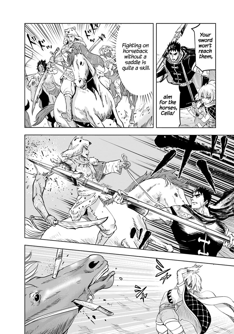 Oukoku E Tsuzuku Michi Dorei Kenshi No Nariagari Eiyuutan 69 15
