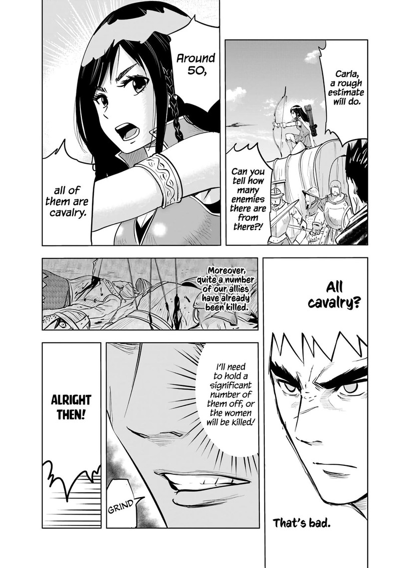 Oukoku E Tsuzuku Michi Dorei Kenshi No Nariagari Eiyuutan 69 17