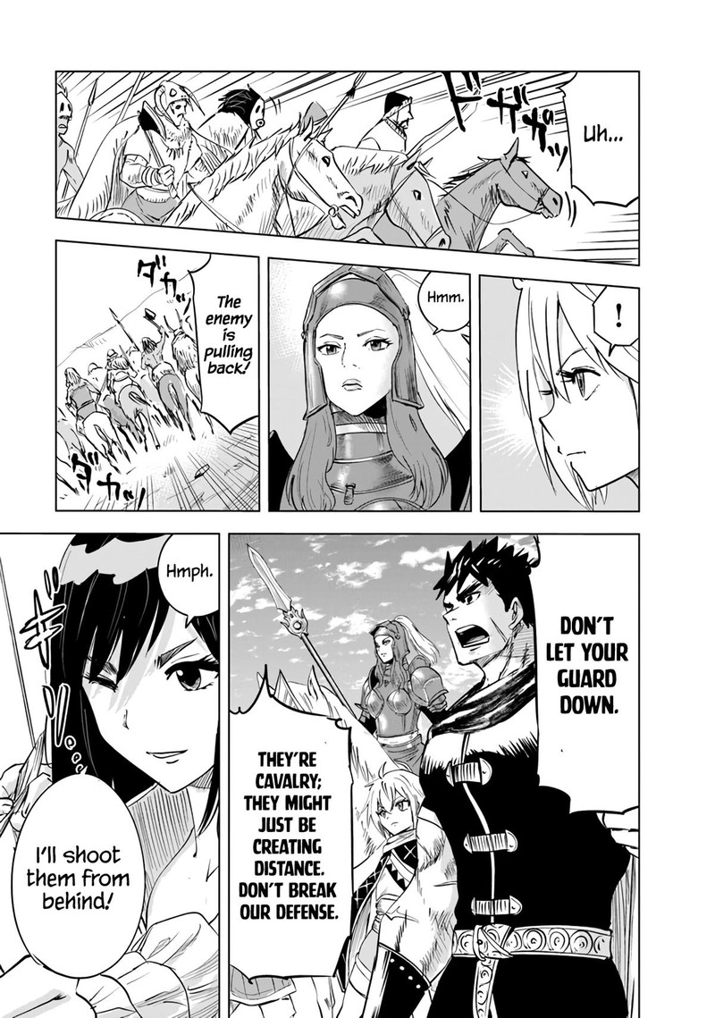 Oukoku E Tsuzuku Michi Dorei Kenshi No Nariagari Eiyuutan 69 20