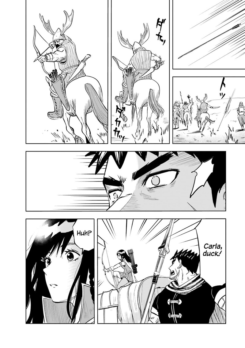 Oukoku E Tsuzuku Michi Dorei Kenshi No Nariagari Eiyuutan 69 21