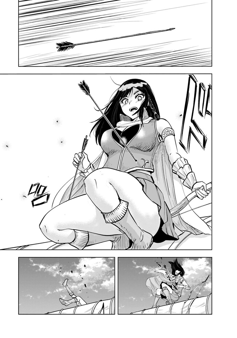 Oukoku E Tsuzuku Michi Dorei Kenshi No Nariagari Eiyuutan 69 22