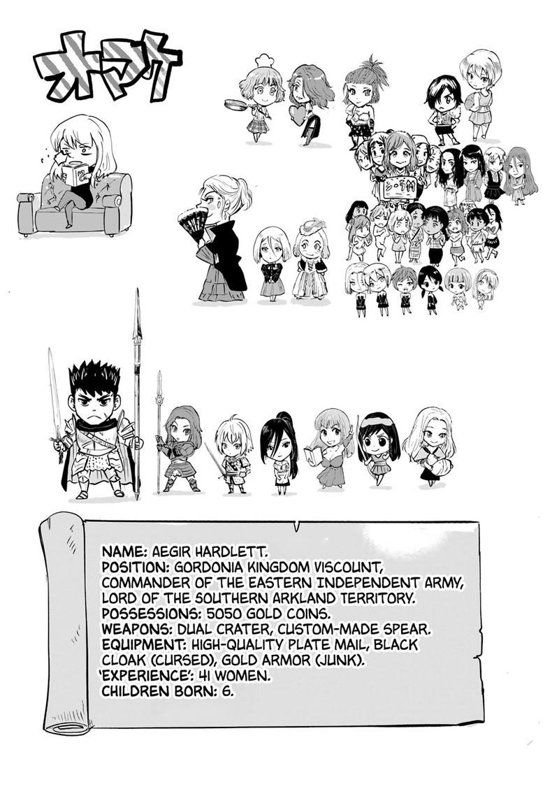 Oukoku E Tsuzuku Michi Dorei Kenshi No Nariagari Eiyuutan 69 28