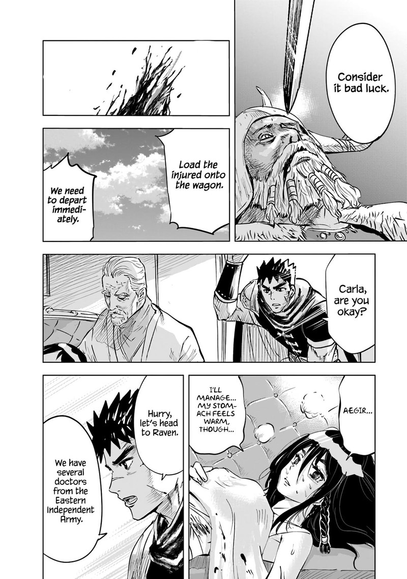 Oukoku E Tsuzuku Michi Dorei Kenshi No Nariagari Eiyuutan 70 21