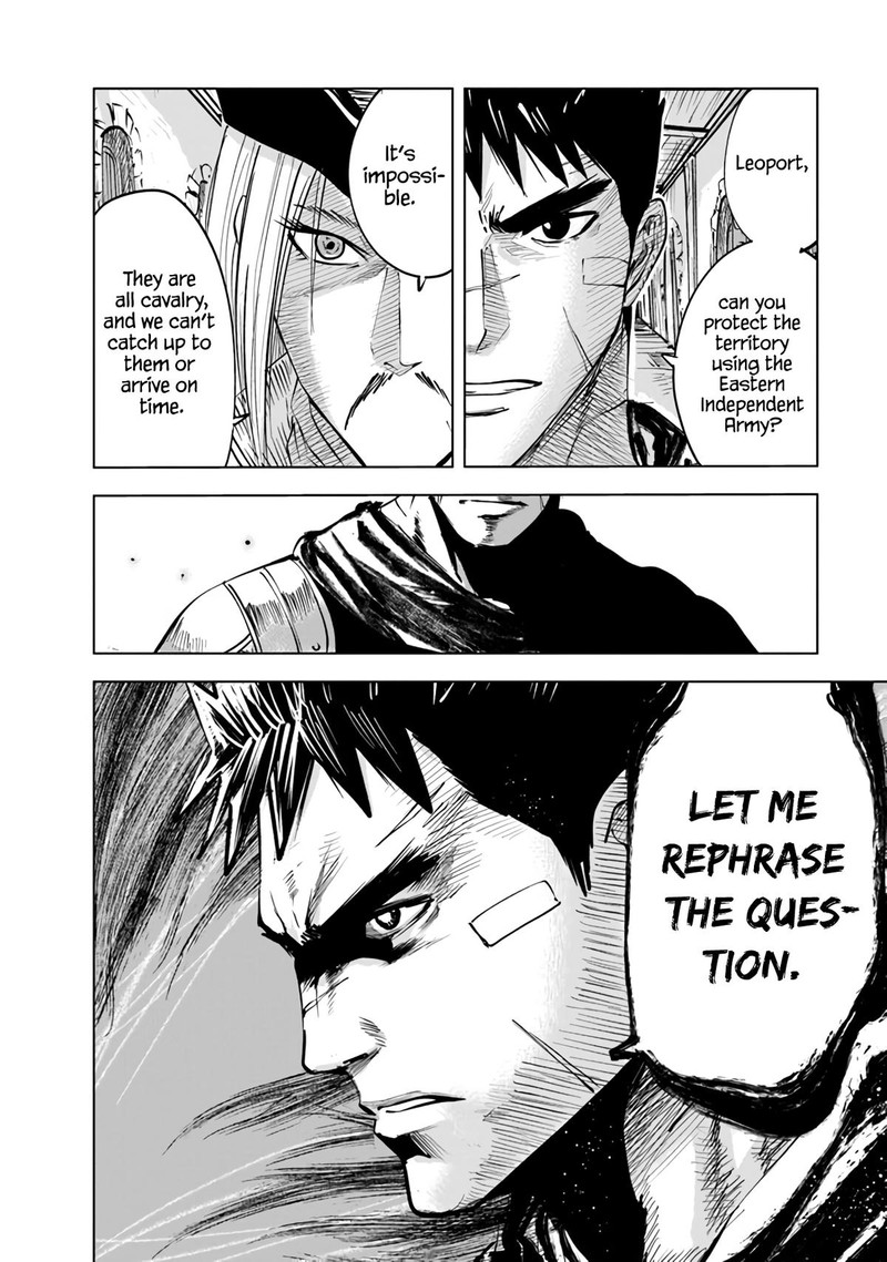 Oukoku E Tsuzuku Michi Dorei Kenshi No Nariagari Eiyuutan 70 29