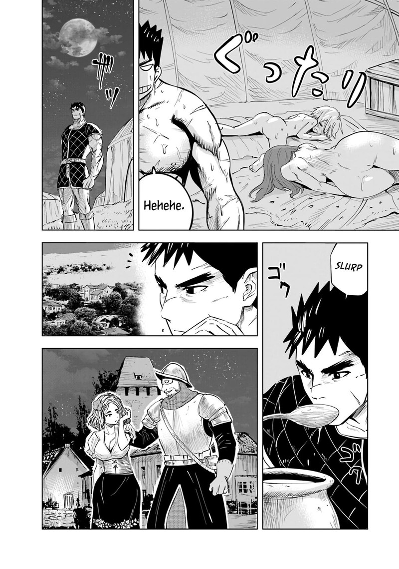 Oukoku E Tsuzuku Michi Dorei Kenshi No Nariagari Eiyuutan 71 18