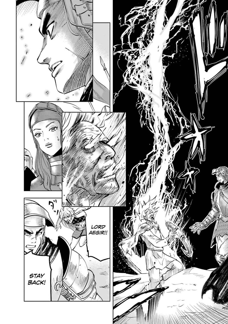 Oukoku E Tsuzuku Michi Dorei Kenshi No Nariagari Eiyuutan 74 12