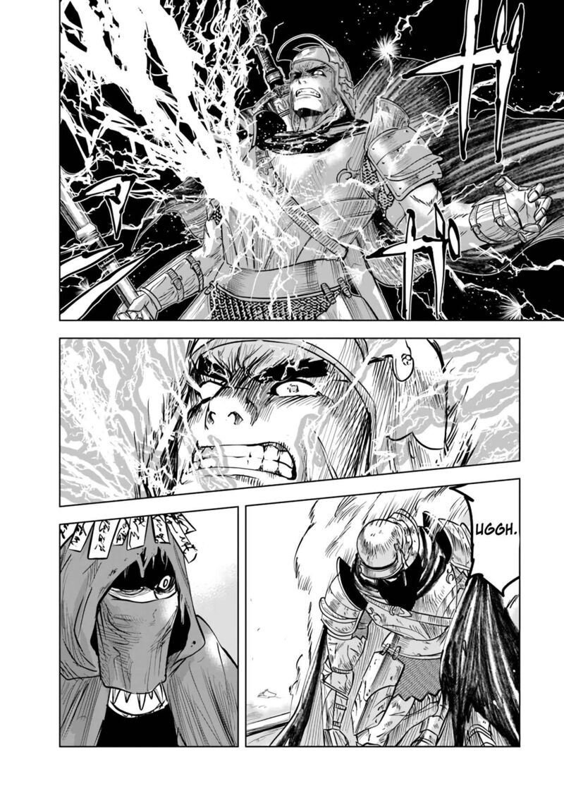 Oukoku E Tsuzuku Michi Dorei Kenshi No Nariagari Eiyuutan 74 18