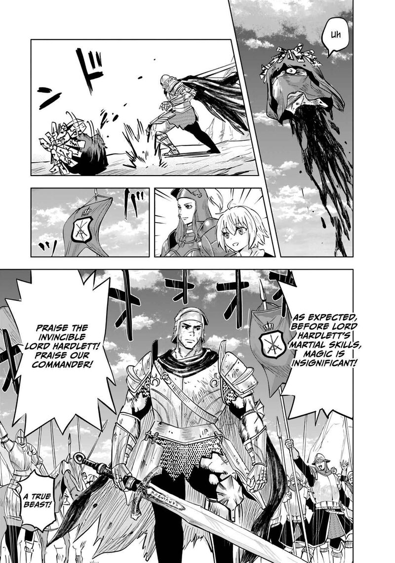 Oukoku E Tsuzuku Michi Dorei Kenshi No Nariagari Eiyuutan 74 23