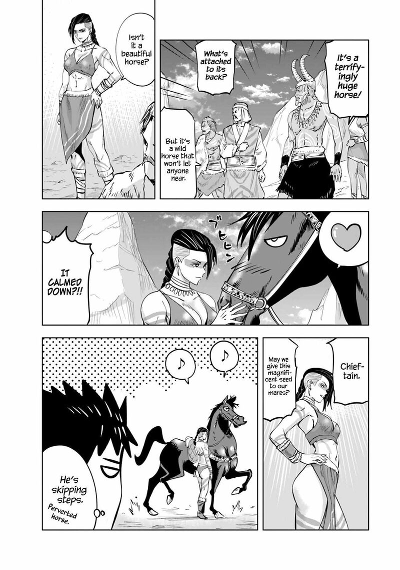 Oukoku E Tsuzuku Michi Dorei Kenshi No Nariagari Eiyuutan 75 11