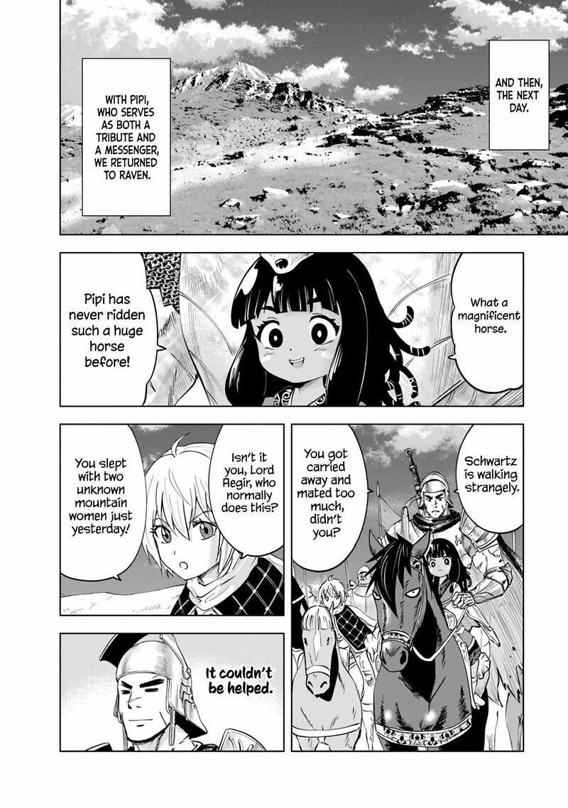 Oukoku E Tsuzuku Michi Dorei Kenshi No Nariagari Eiyuutan 75 15