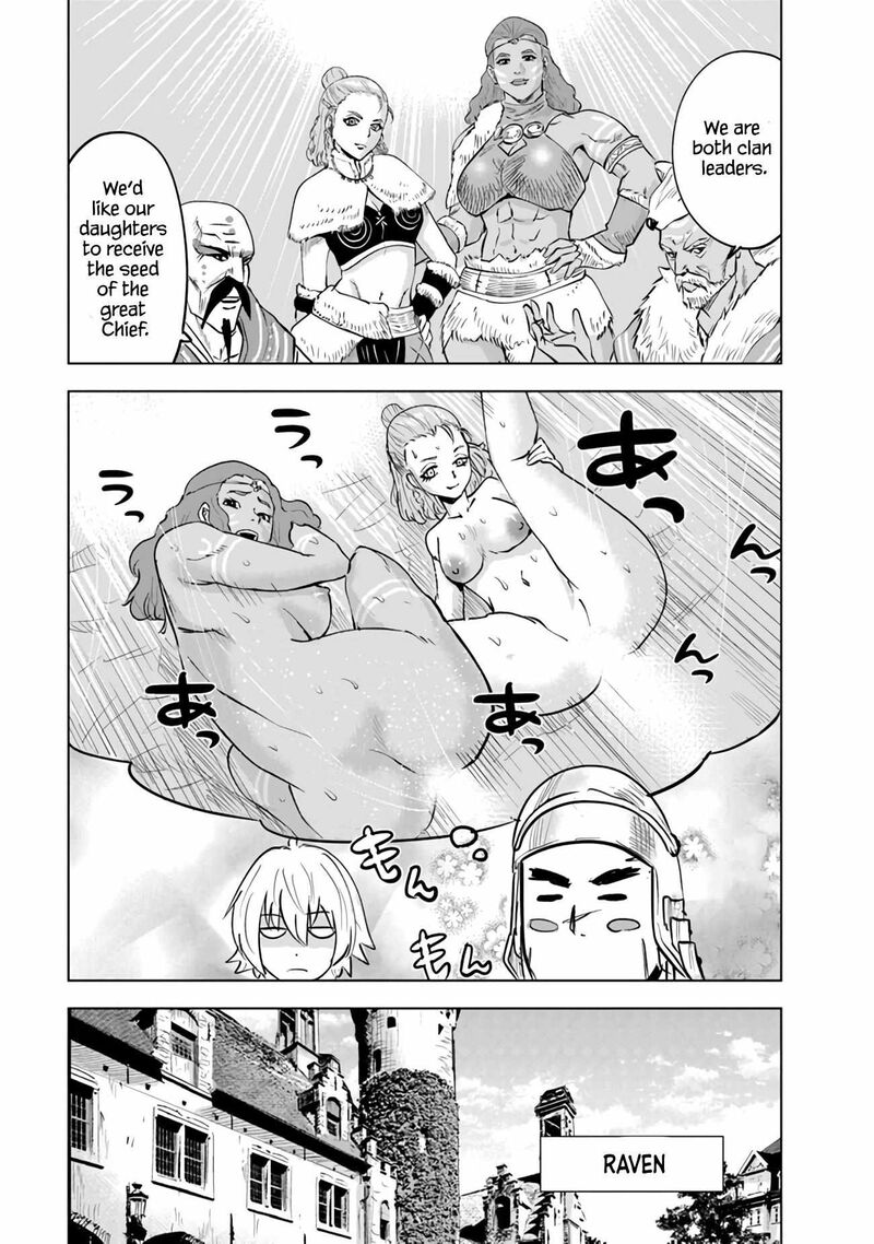 Oukoku E Tsuzuku Michi Dorei Kenshi No Nariagari Eiyuutan 75 16