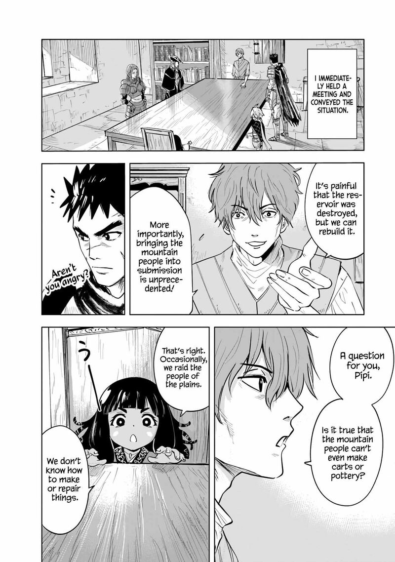 Oukoku E Tsuzuku Michi Dorei Kenshi No Nariagari Eiyuutan 75 17