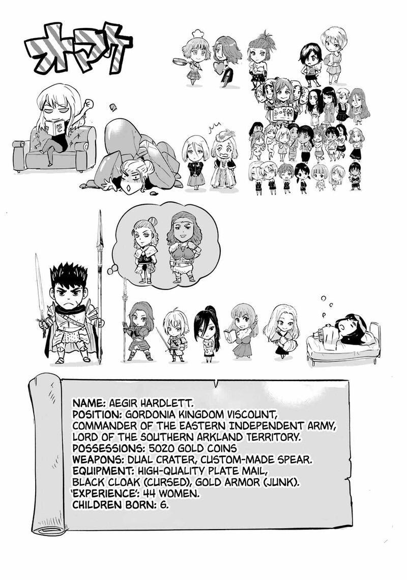 Oukoku E Tsuzuku Michi Dorei Kenshi No Nariagari Eiyuutan 75 26