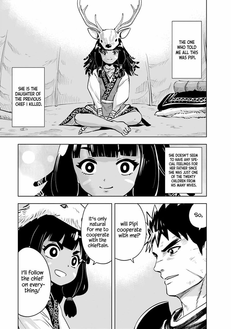 Oukoku E Tsuzuku Michi Dorei Kenshi No Nariagari Eiyuutan 75 4