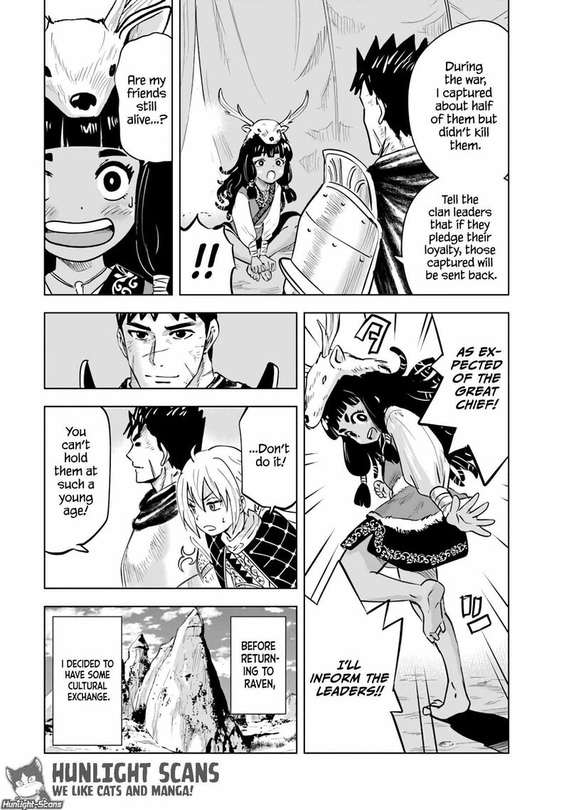 Oukoku E Tsuzuku Michi Dorei Kenshi No Nariagari Eiyuutan 75 6