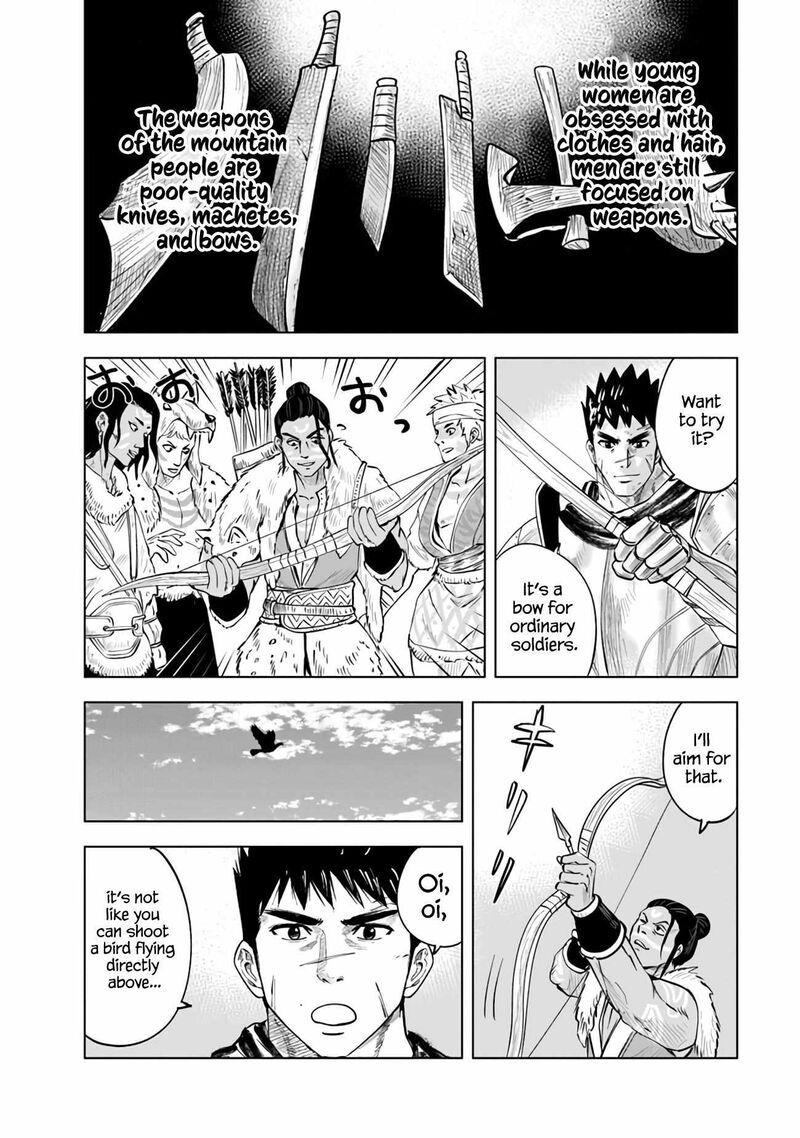 Oukoku E Tsuzuku Michi Dorei Kenshi No Nariagari Eiyuutan 75 9
