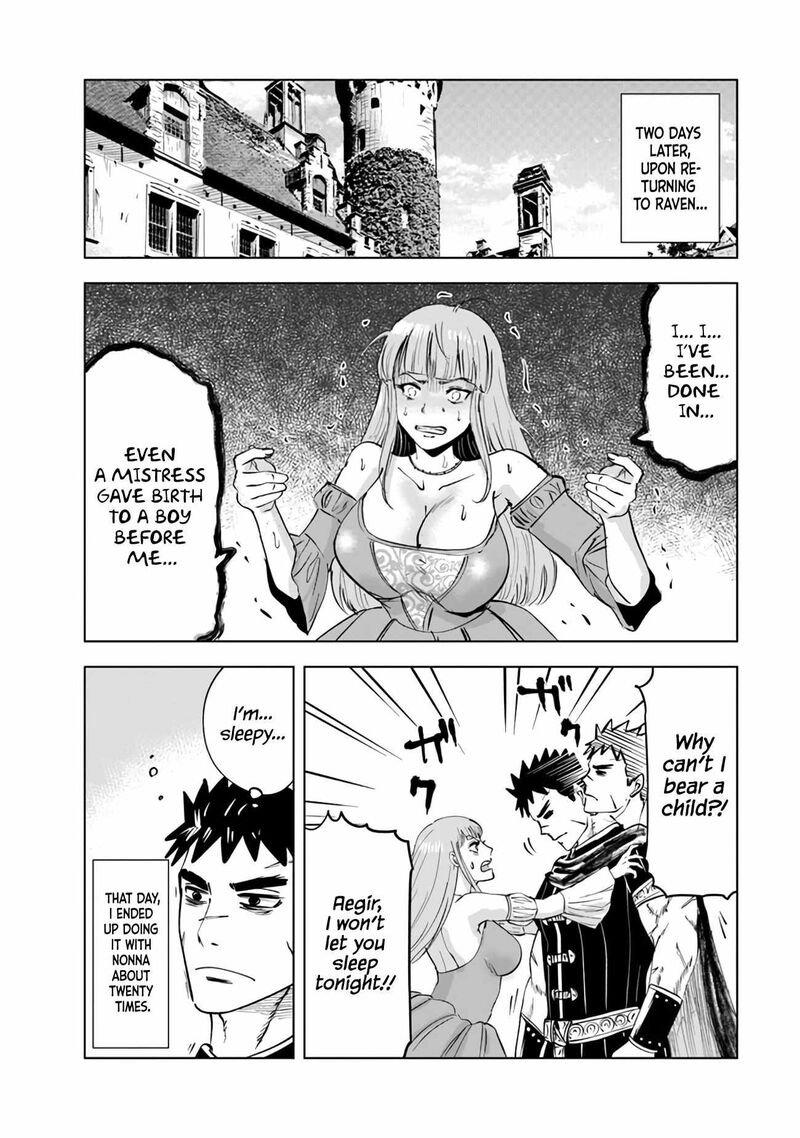Oukoku E Tsuzuku Michi Dorei Kenshi No Nariagari Eiyuutan 76 13