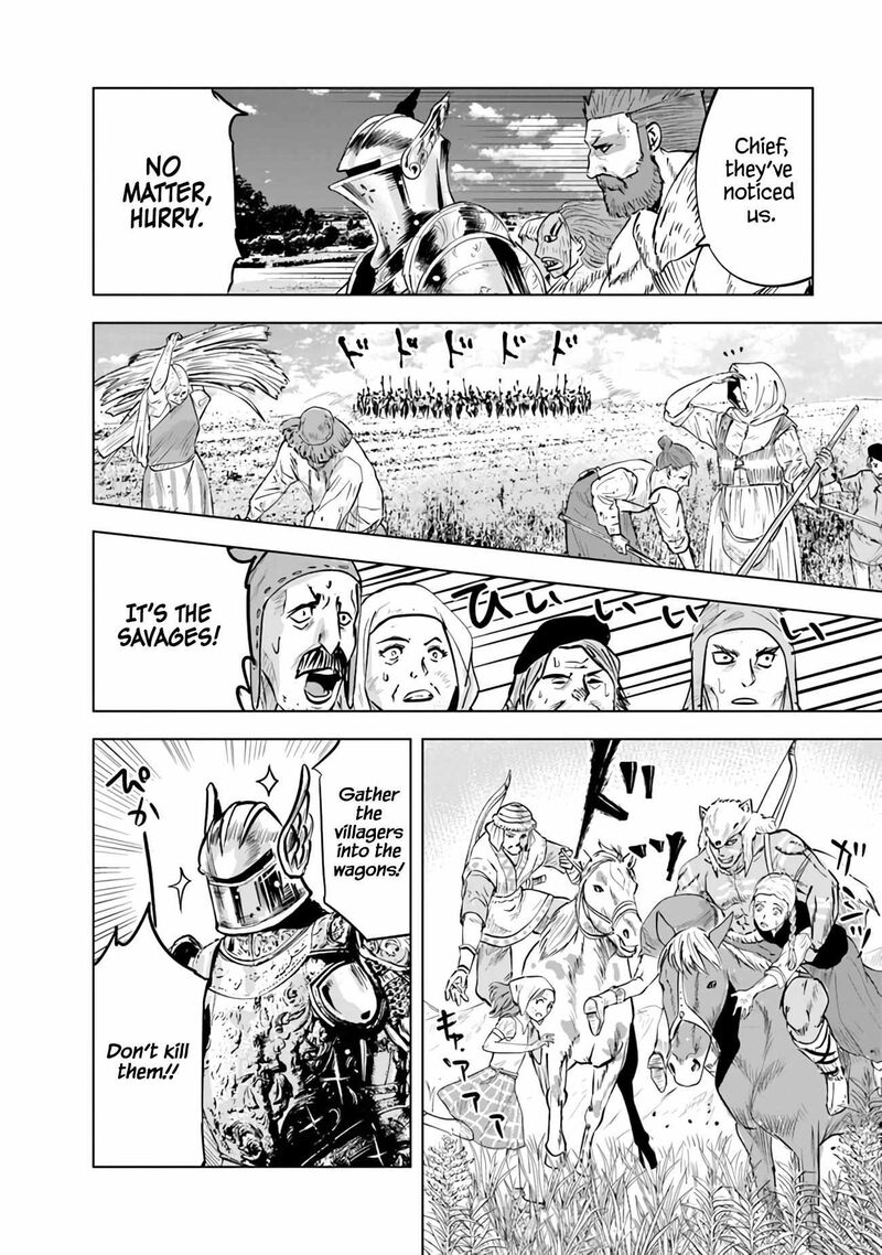 Oukoku E Tsuzuku Michi Dorei Kenshi No Nariagari Eiyuutan 77 11