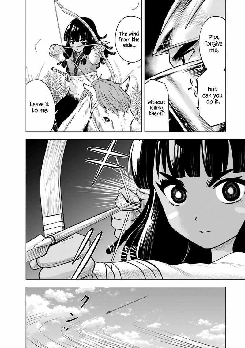 Oukoku E Tsuzuku Michi Dorei Kenshi No Nariagari Eiyuutan 77 13