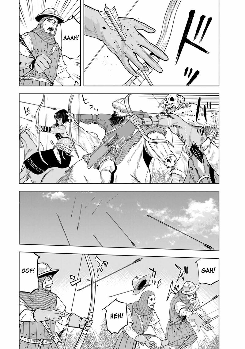 Oukoku E Tsuzuku Michi Dorei Kenshi No Nariagari Eiyuutan 77 14