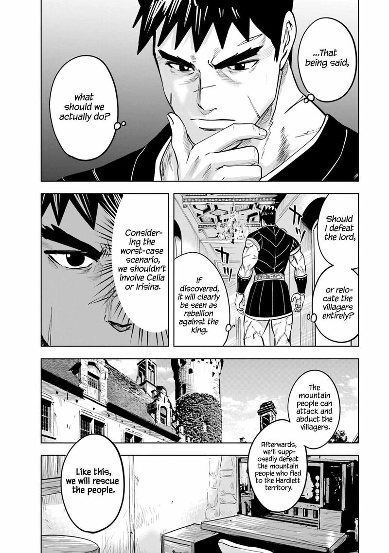 Oukoku E Tsuzuku Michi Dorei Kenshi No Nariagari Eiyuutan 77 3