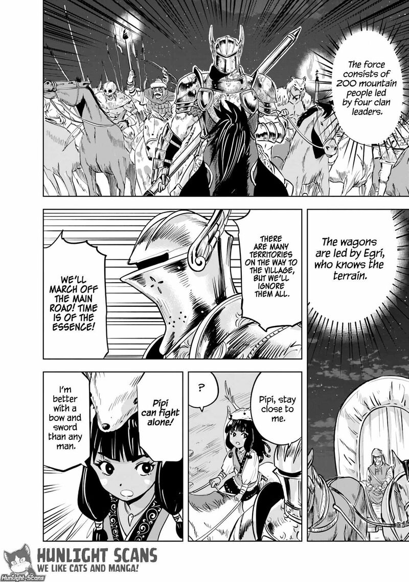Oukoku E Tsuzuku Michi Dorei Kenshi No Nariagari Eiyuutan 77 9