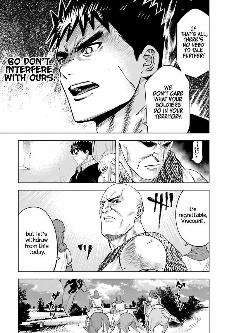 Oukoku E Tsuzuku Michi Dorei Kenshi No Nariagari Eiyuutan 78 15