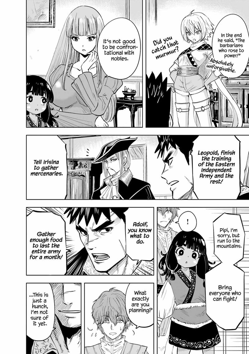 Oukoku E Tsuzuku Michi Dorei Kenshi No Nariagari Eiyuutan 78 16