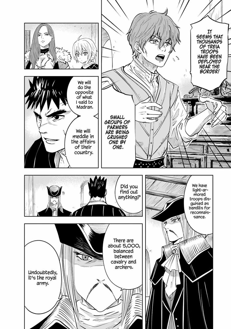 Oukoku E Tsuzuku Michi Dorei Kenshi No Nariagari Eiyuutan 78 18