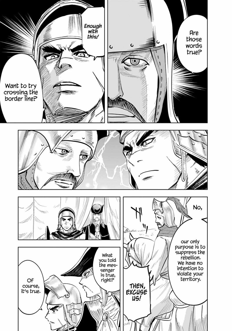 Oukoku E Tsuzuku Michi Dorei Kenshi No Nariagari Eiyuutan 78 24
