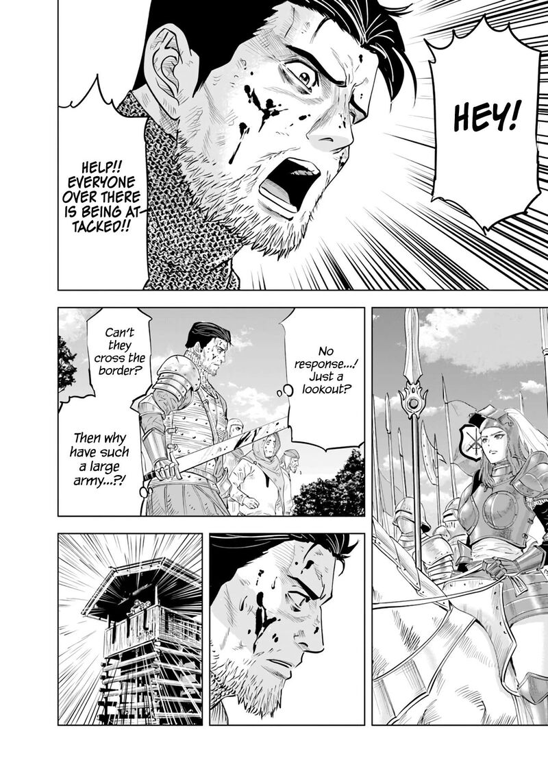 Oukoku E Tsuzuku Michi Dorei Kenshi No Nariagari Eiyuutan 79 25