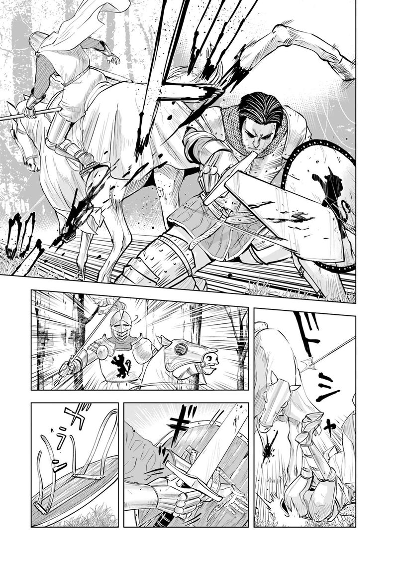 Oukoku E Tsuzuku Michi Dorei Kenshi No Nariagari Eiyuutan 79 8