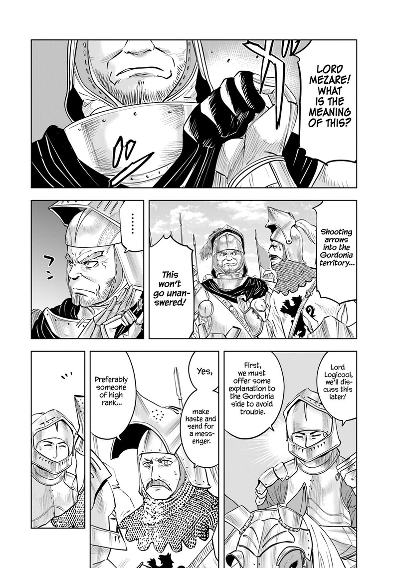 Oukoku E Tsuzuku Michi Dorei Kenshi No Nariagari Eiyuutan 80 4