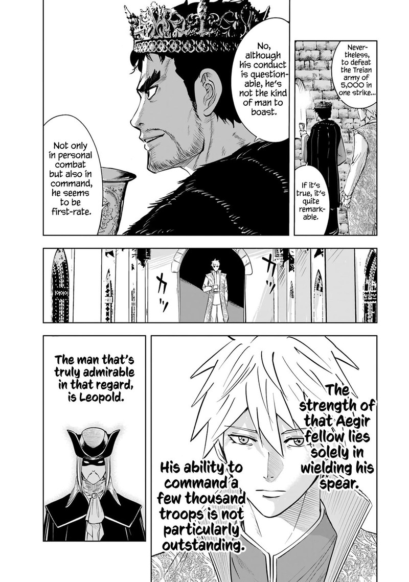 Oukoku E Tsuzuku Michi Dorei Kenshi No Nariagari Eiyuutan 81 11