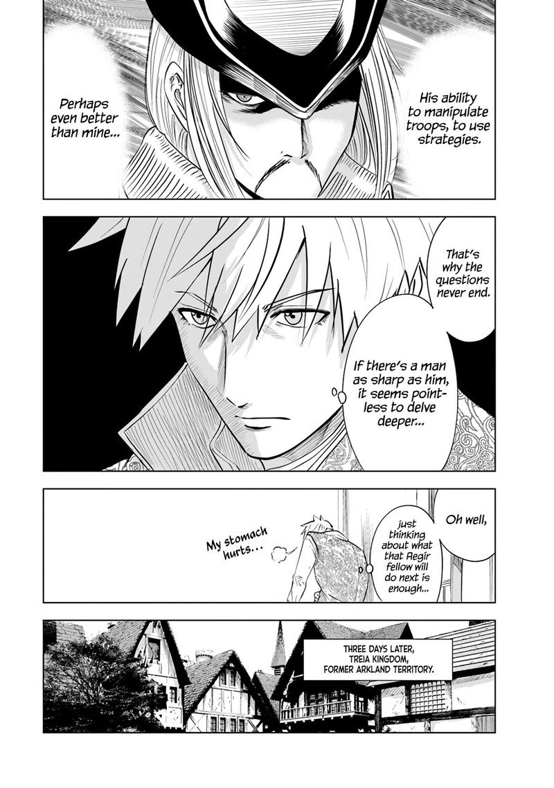Oukoku E Tsuzuku Michi Dorei Kenshi No Nariagari Eiyuutan 81 12