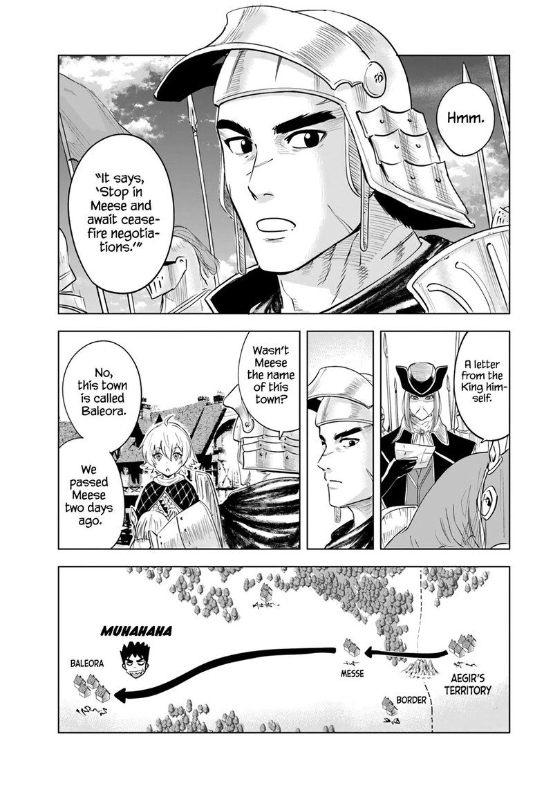 Oukoku E Tsuzuku Michi Dorei Kenshi No Nariagari Eiyuutan 81 13
