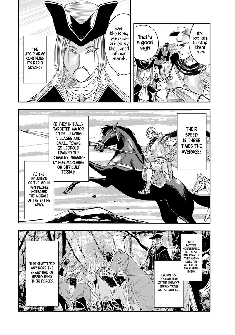 Oukoku E Tsuzuku Michi Dorei Kenshi No Nariagari Eiyuutan 81 14