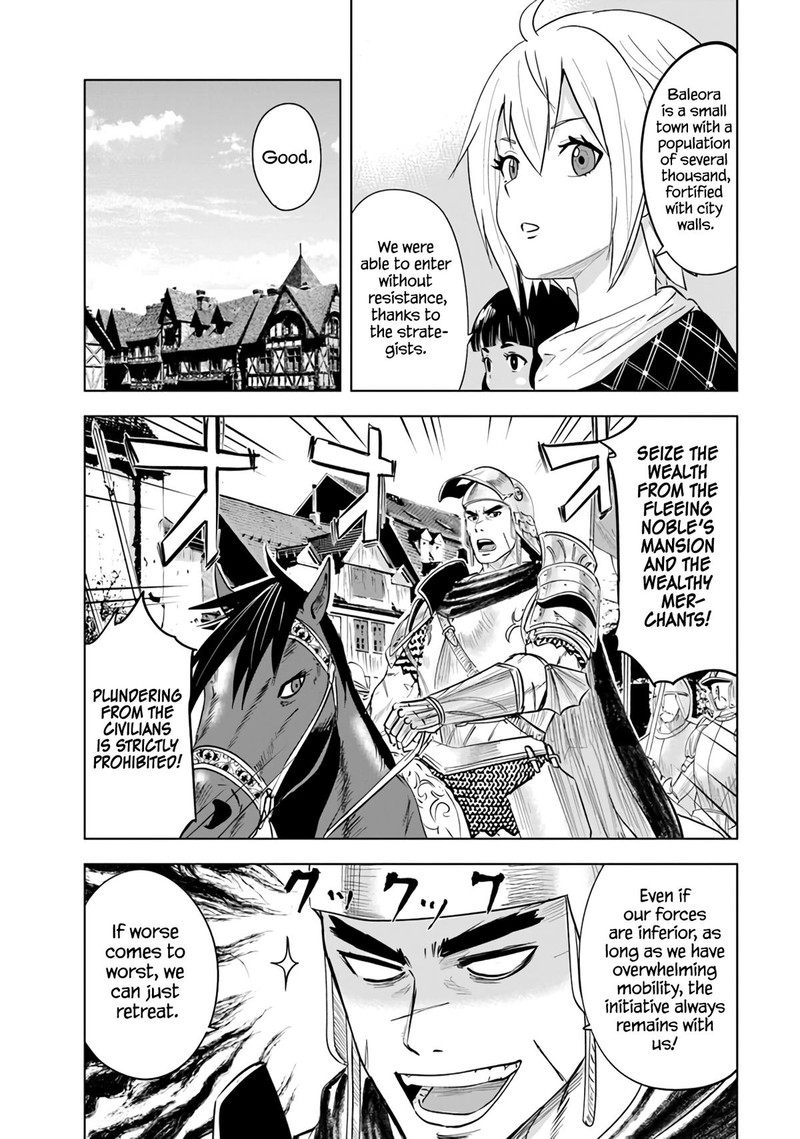 Oukoku E Tsuzuku Michi Dorei Kenshi No Nariagari Eiyuutan 81 15