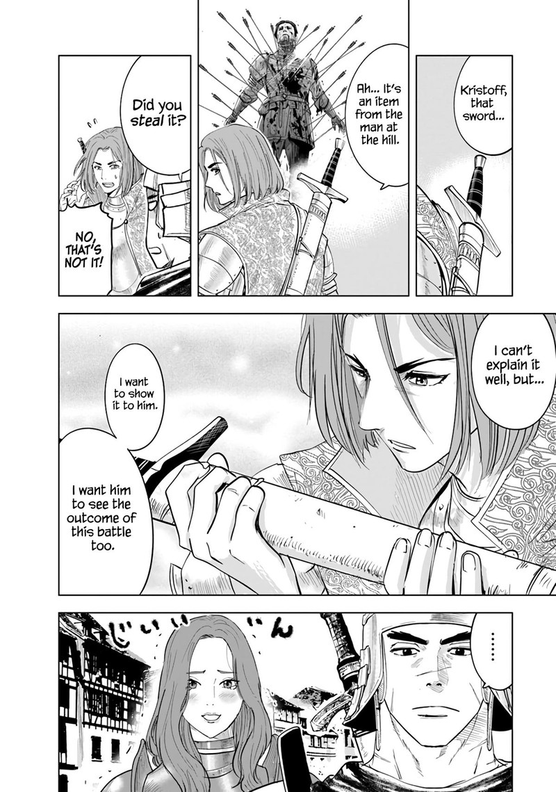 Oukoku E Tsuzuku Michi Dorei Kenshi No Nariagari Eiyuutan 81 17