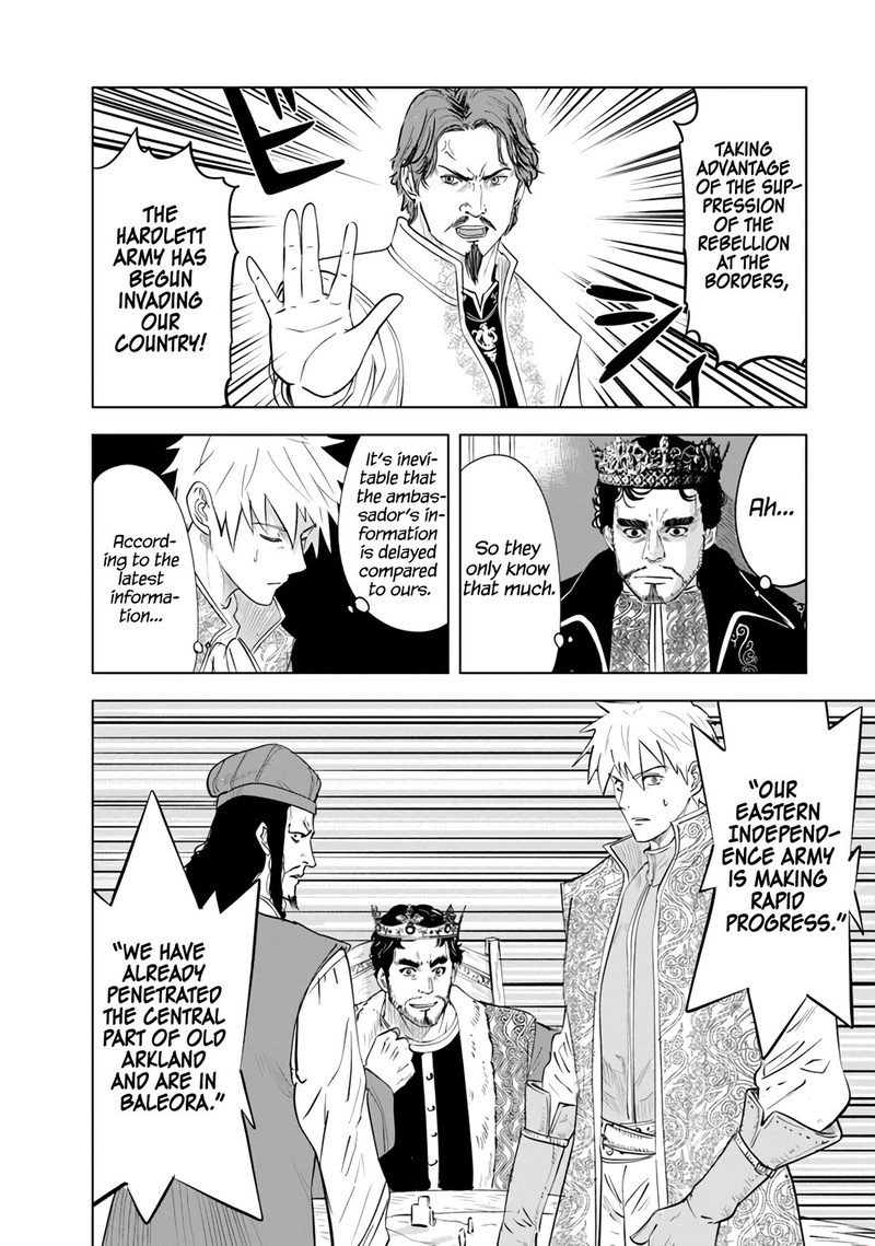 Oukoku E Tsuzuku Michi Dorei Kenshi No Nariagari Eiyuutan 81 19