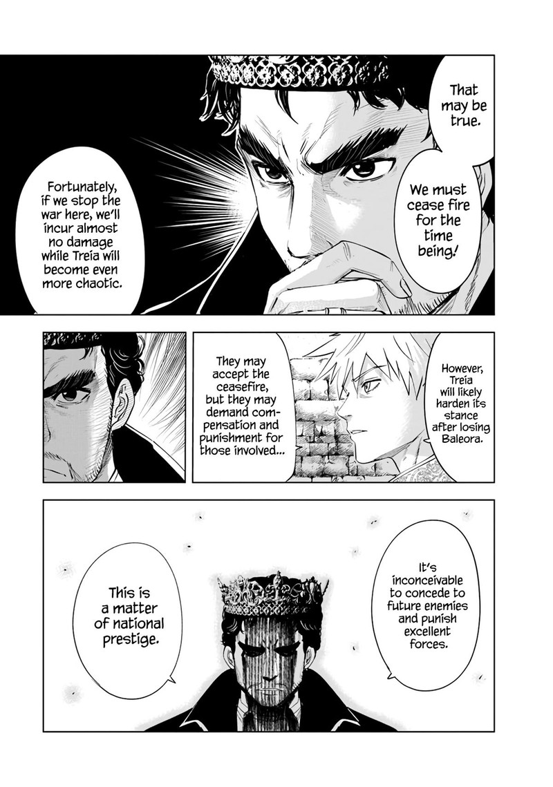 Oukoku E Tsuzuku Michi Dorei Kenshi No Nariagari Eiyuutan 81 22