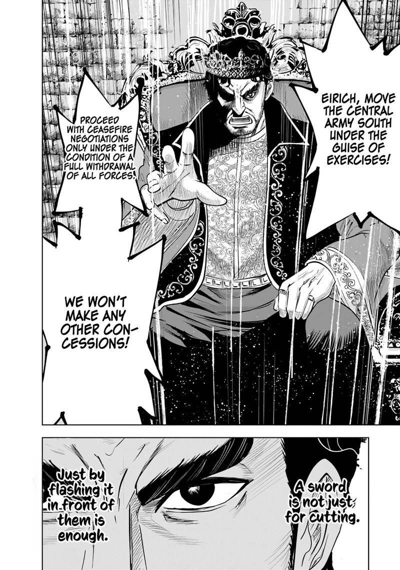 Oukoku E Tsuzuku Michi Dorei Kenshi No Nariagari Eiyuutan 81 23