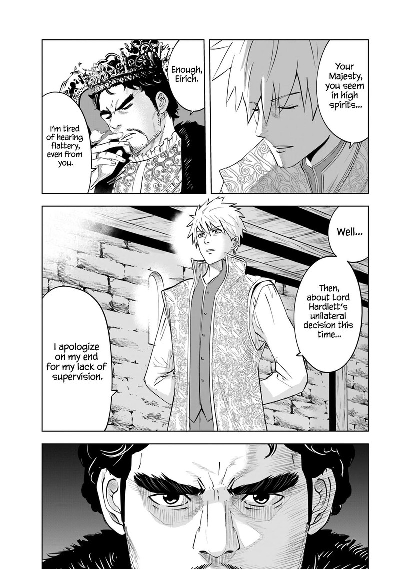 Oukoku E Tsuzuku Michi Dorei Kenshi No Nariagari Eiyuutan 81 3