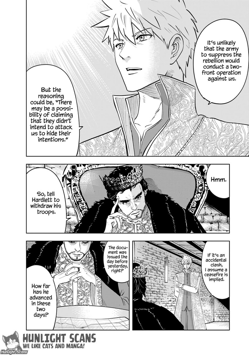 Oukoku E Tsuzuku Michi Dorei Kenshi No Nariagari Eiyuutan 81 5