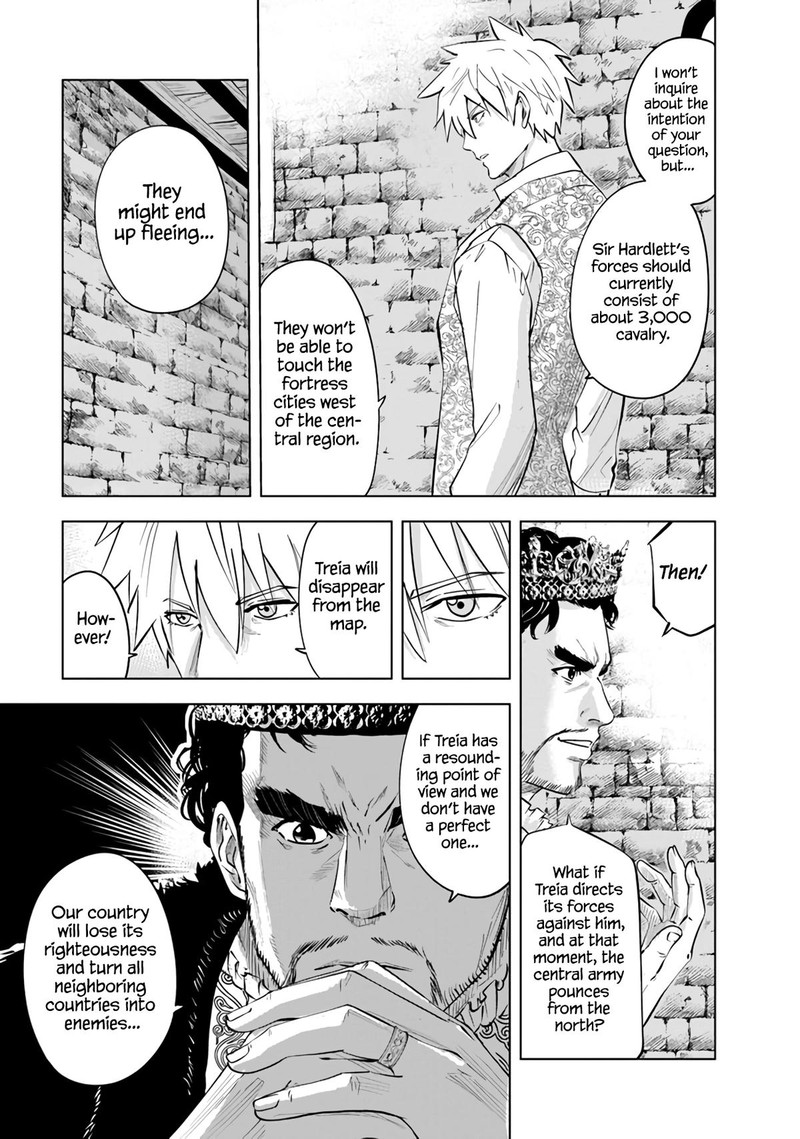 Oukoku E Tsuzuku Michi Dorei Kenshi No Nariagari Eiyuutan 81 8