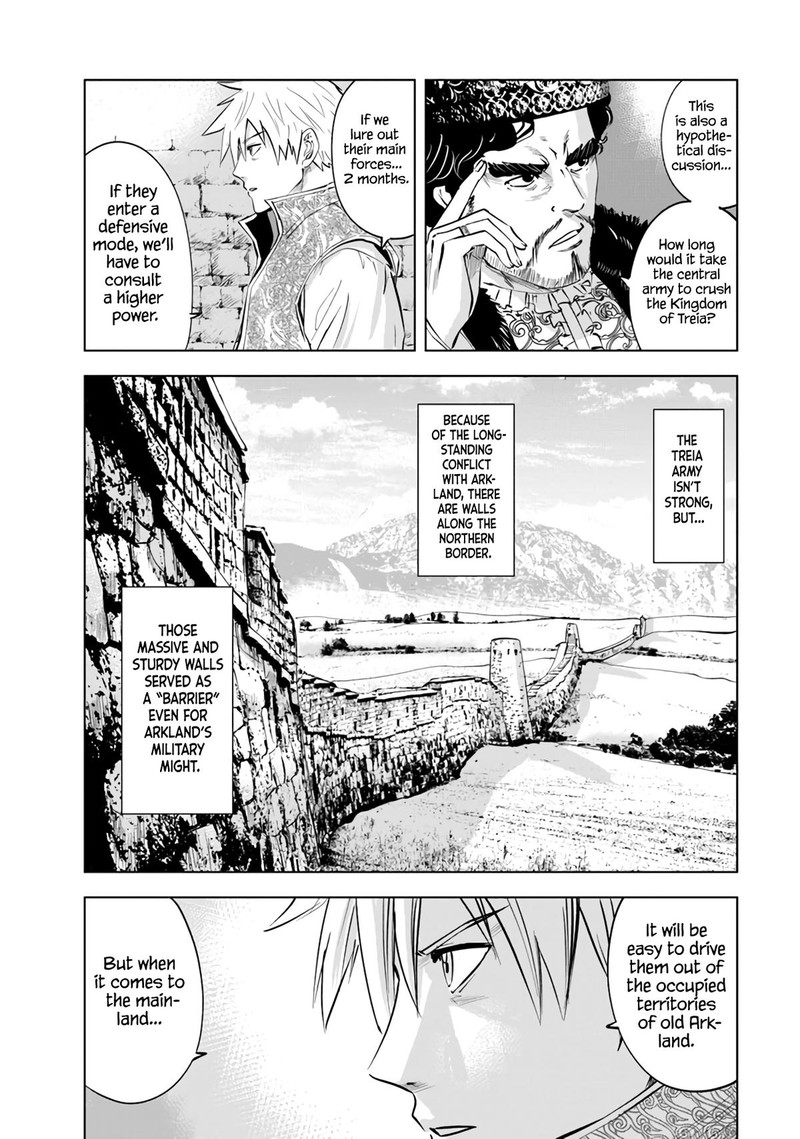Oukoku E Tsuzuku Michi Dorei Kenshi No Nariagari Eiyuutan 81 9