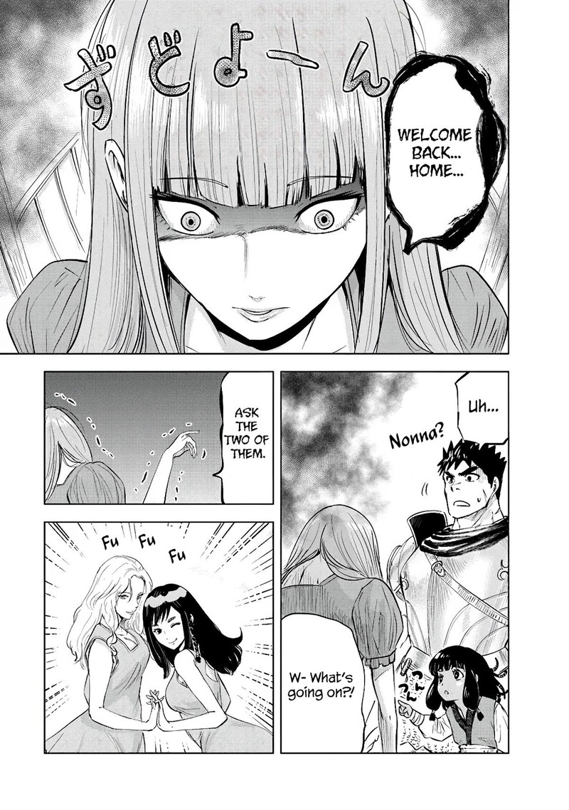 Oukoku E Tsuzuku Michi Dorei Kenshi No Nariagari Eiyuutan 83 10